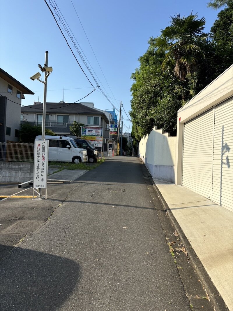 トリミングサロンWITH中野店の近隣のコインパーキング3